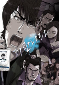 cover_250x350 — 2021-12-04T191432.579