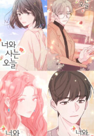 cover_250x350 — 2021-12-04T201207.565