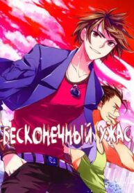 cover_250x350 — 2021-12-04T233538.232