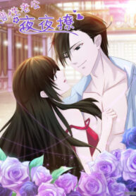 cover_250x350 — 2021-12-04T234503.538