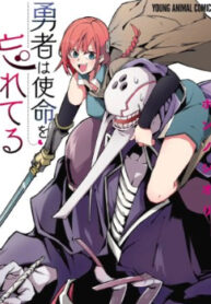 cover_250x350 — 2021-12-05T000402.289