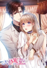 cover_250x350 — 2021-12-05T005800.830