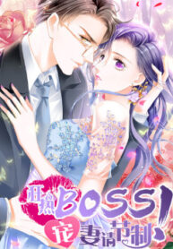 cover_250x350 — 2021-12-06T163657.770