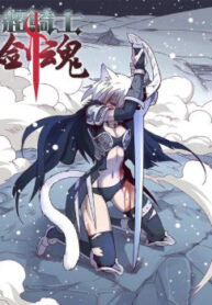 cover_250x350 — 2021-12-06T164746.817