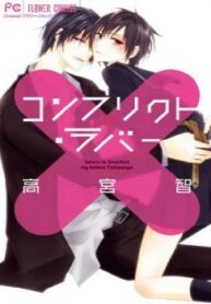 cover_250x350 — 2021-12-06T165901.265