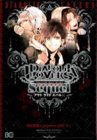 cover_250x350 — 2021-12-06T175921.415