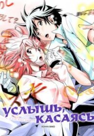 cover_250x350 — 2021-12-06T184106.724