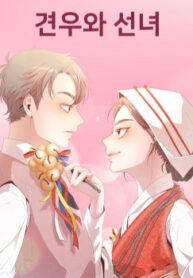 cover_250x350 — 2021-12-06T190309.942