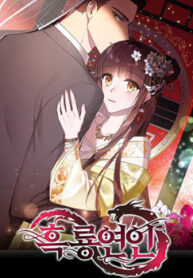 cover_250x350 — 2021-12-06T191805.153