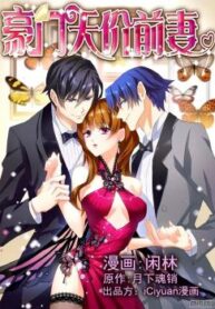 cover_250x350 — 2021-12-06T203901.375