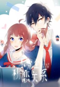 cover_250x350 — 2021-12-06T205256.199