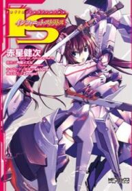 cover_250x350 — 2021-12-06T205756.937