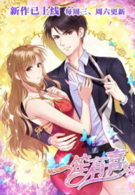 cover_250x350 — 2021-12-06T211954.573