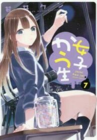 cover_250x350 — 2021-12-06T212315.805