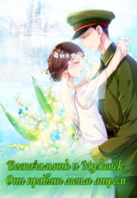 cover_250x350 — 2021-12-06T212620.889