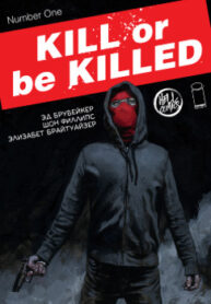 cover_250x350 — 2021-12-06T213512.363