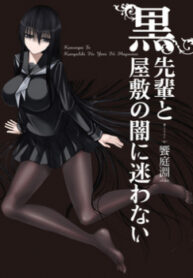 cover_250x350 — 2021-12-06T222726.897