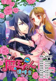 cover_250x350 — 2021-12-07T024630.404