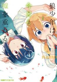 cover_250x350 — 2021-12-07T030904.425