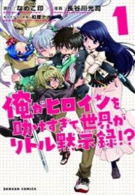 cover_250x350 — 2021-12-07T031331.047