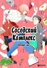 cover_250x350 — 2021-12-07T031739.128