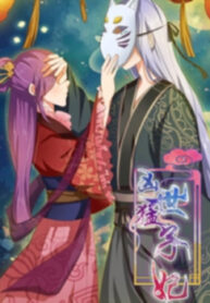 cover_250x350 — 2021-12-08T041649.363