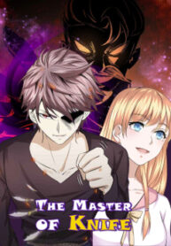 cover_250x350 — 2021-12-08T041835.125