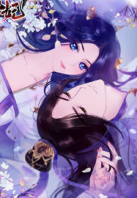 cover_250x350 — 2021-12-08T070826.511