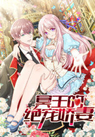 cover_250x350 — 2021-12-09T190722.136