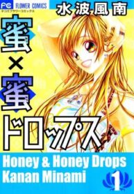 cover_250x350 — 2021-12-09T192836.683