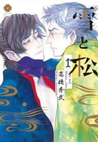 cover_250x350 — 2021-12-11T042656.330