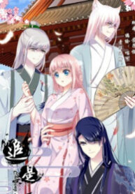 cover_250x350 — 2021-12-11T140016.659