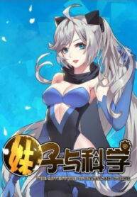 cover_250x350 — 2021-12-11T154807.700