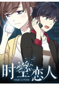 cover_250x350 — 2021-12-12T163140.358