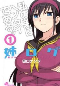 cover_250x350 — 2021-12-12T203453.320