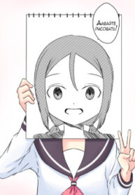 cover_250x350 — 2021-12-12T211117.990