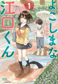 cover_250x350 — 2021-12-12T212009.621