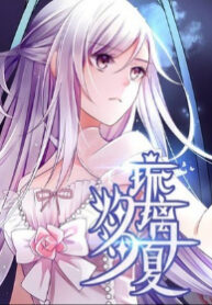 cover_250x350 — 2021-12-12T213631.445