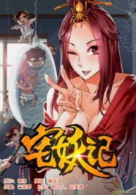 cover_250x350 — 2021-12-12T214342.706