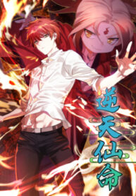 cover_250x350 — 2021-12-13T004033.873