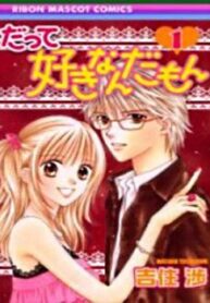 cover_250x350 — 2021-12-13T134739.319