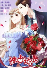 cover_250x350 — 2021-12-13T143014.273