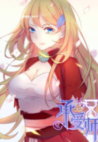 cover_250x350 — 2021-12-13T191858.978