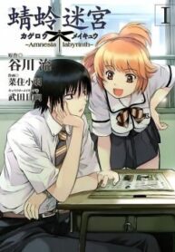 cover_250x350 — 2021-12-13T192511.831