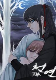 cover_250x350 — 2021-12-13T192808.858