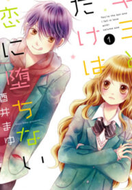 cover_250x350 — 2021-12-13T194815.295