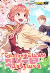 cover_250x350 — 2021-12-13T201330.616