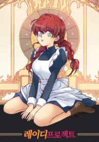 cover_250x350 — 2021-12-13T215300.654