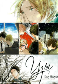 cover_250x350 — 2021-12-13T215627.826