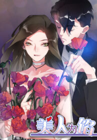 cover_250x350 — 2021-12-14T131802.521